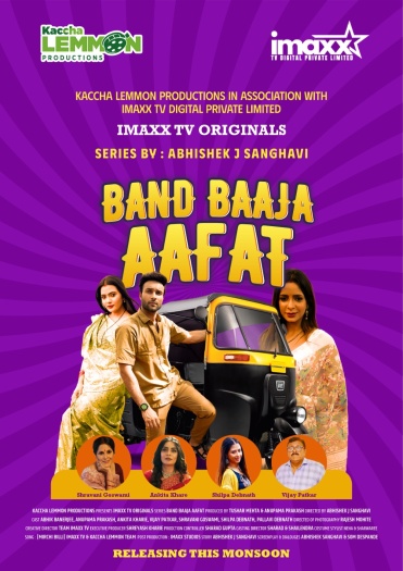 Band Baja Aafat (2025) ImaxxTV Hindi S01E01T06 Hot Series HDRip | 1080p | 720p | 480p 1Filmy4wap